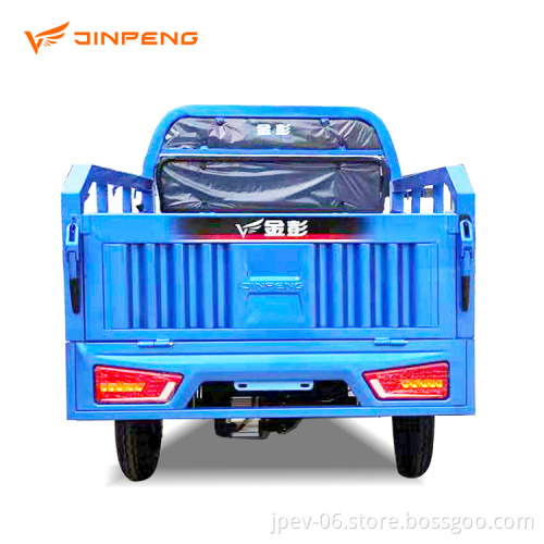 JINPENG EEC Approved 3 wheel electric cargo tricycle scooter with 25KM/H